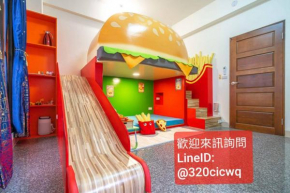 Cute ohpa BnB